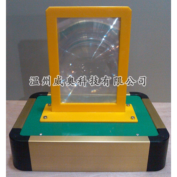 科普展品—菲涅爾透鏡原理介紹 科普展品—菲涅爾透鏡原理介紹